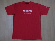 SUPER GT・MOTUL PITWORK Z・Tシャツ前面