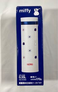 真空断熱ケータイマグ 0.35L(ホワイトネイビー)JNO-352B WH-NV