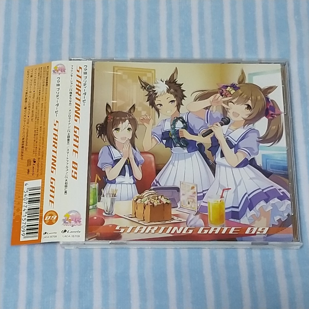 新品即決 走れウマ娘 Cd 在庫限り Webigotech Com