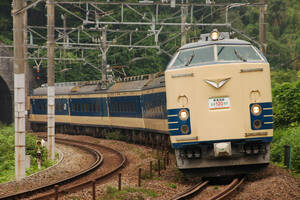 鉄道 デジ 写真 画像 583系 東海道線全通120周年記念号 4