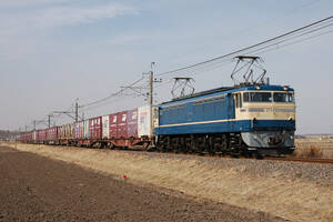 鉄道 デジ 写真 画像 EF65-535 貨物列車（鹿島貨物） 6
