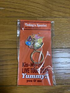Kis-My-Ft2 スマホチャーム LIVE TOTR 2018 Yummy you&me スクリーマーズ ヤミー グッズ キスマイ スマホリング