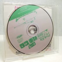 【即決/送料込448円】特典★戦車トークCD/ガールズ＆パンツァー　劇場版★未開封・ひび割れ有_画像2