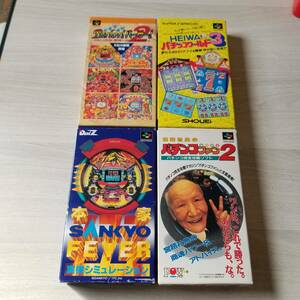 *SFC Parlor! parlor! 2 ps house SANKYO FEVER HEIWA pachinko world 3. ground company length. pachinko . profit ..2 box opinion attaching including in a package possibility *