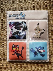 ポケットモンスターウルトラムーンマグネット