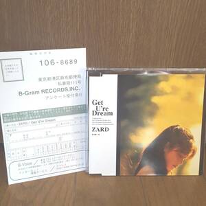 CD ZARD GET U'RE DREAM /カラオケ入り ビーイング 坂井泉水 大野愛果