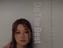 Do As Infinity ベスト 「Do The Best」 即決♪ Desire 遠くまで Week! 陽のあたる坂道 冒険者たち 他 rbs_画像2