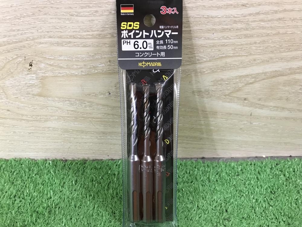 豪華 ☆即決☆大型ステンレスポスト PH-60 - その他 - hlt.no 豪華 ☆即決☆大型ステンレスポスト PH-60 - その他 - hlt.no