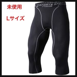 【未使用】sillictor ★Lサイズ コンプレッション タイツ メンズ ショート スポーツ レギンス スパッツ ショーツ ブラック 送料無料★