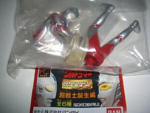 Gashapon Expo ● HG Ultraman 6, Ultraman Neos ●