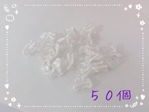 キッズ イヤリング 土台 パーツ 50個セット