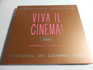 CD/オマージュ:フェリーニ:カンヌ映画祭 2003/Viva il Cinema!/ニーノ.ロータ/ニコラ.ピオヴァーニ/ブリュノ.クーレ/ジョルジュ.ドルリュー