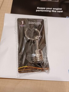 キーリング Mobile1 モービル1 ピストンリング型キーホルダー