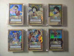 ワンピース カードダス ハイパーバトルの値段と価格推移は 150件の売買情報を集計したワンピース カードダス ハイパーバトル の価格や価値の推移データを公開 ワンピース カードダス ハイパーバトルの値段と価格推移は 150件の売買情報を集計したワンピース カードダス ハイパーバトル の価格や価値の推移データを公開