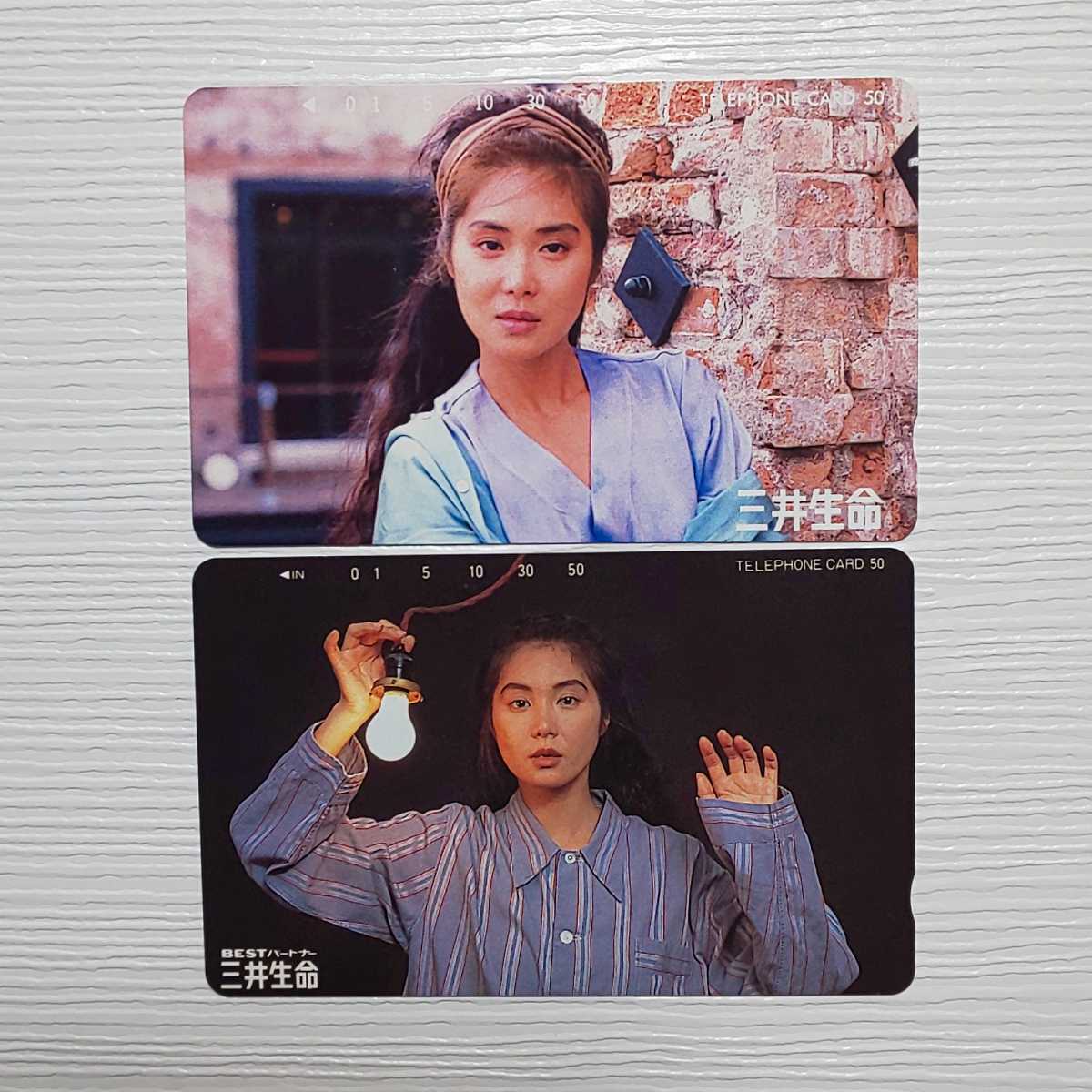 ヤフオク! 浅野温子 テレカの落札相場・落札価格