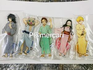 鬼滅の刃 上海中国限定 ローソンコラボ アクリルスタンド