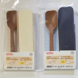 THERMOS サーモス フードコンテナースプーン 弁当用カトラリー スープジャー スプーン