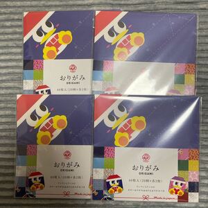 ドンキホーテ ドンペン ドンコ おりがみ×4