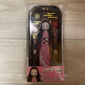 鬼滅の刃 クリアカトラリーセット ねずこ