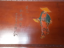 ■讃岐彫 武士の図長方香盆・竹僊山人刀■検）お茶道具煎茶道具香道_画像7