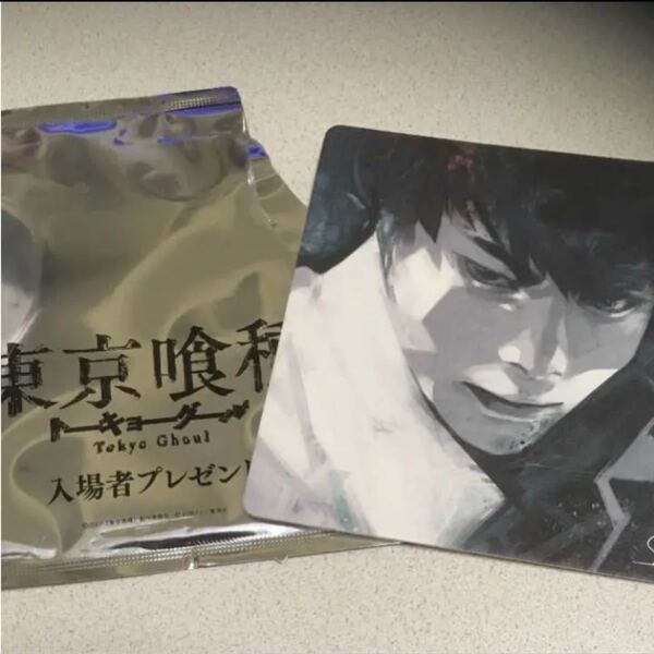 映画 東京喰種 入場者プレゼントコースター