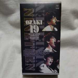  Ozaki Yutaka OZAKI*19 VHS videotape 