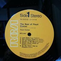【LP】Floyd Cramer - The Best of Floyd Cramer - RA-5533 - *15_画像3
