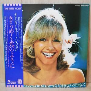 【LP】Olivia Newton-John Making A Good Thing Better - EMS-80800 - *15