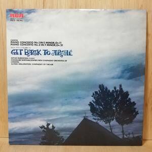 【LP】ALFRED WALLENSTEIN / CHOPIN - PIANO CONCERTO NO.1 IN E MINOR , OP.11,21 - SX-2515 - *15