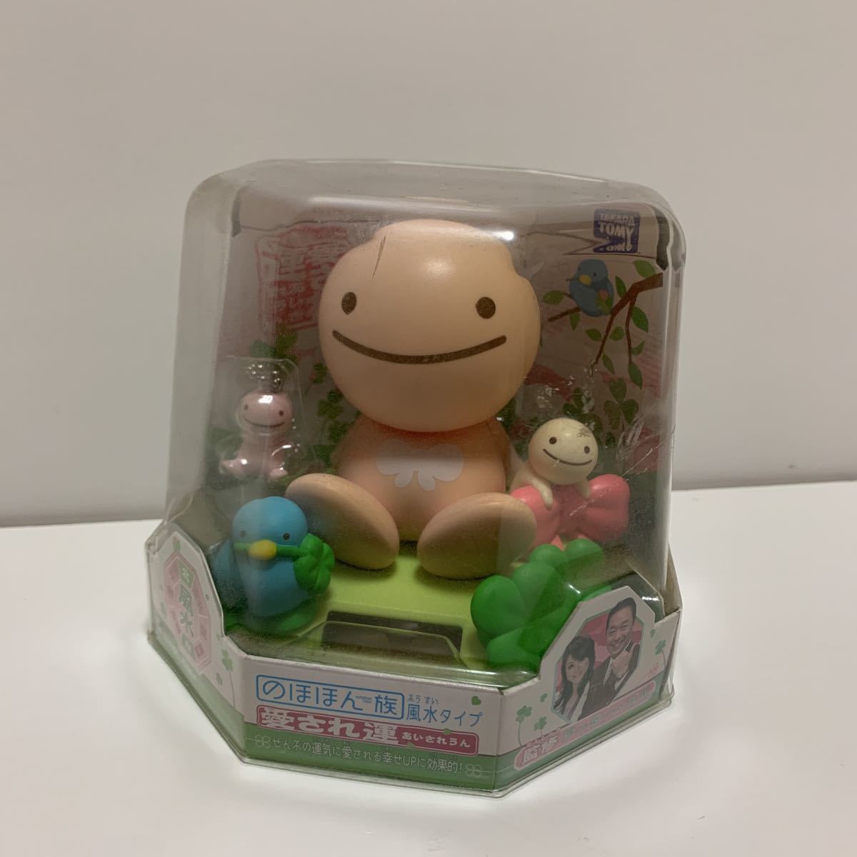 ヤフオク! -のほほん族 ひだまりの民(その他)の中古品・新品・未使用品一覧 大阪店 【確認•説明】のほほん族 ひだまりの民 キャラクターグッズ