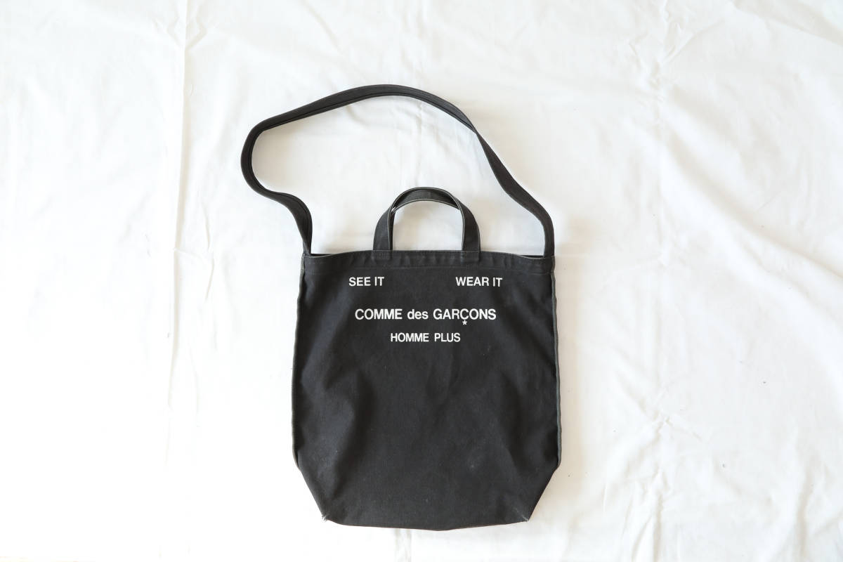 ヤフオク! -「comme des garcons homme plus bag」の落札相場・落札価格