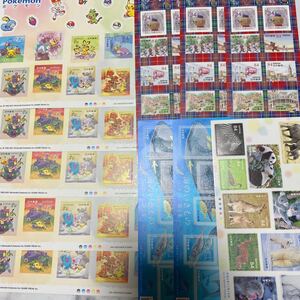 切手 ポケモン 海のいきもの ぽすくま 動物シリーズ 84円×10枚 11シート 9240円分 まとめ売り