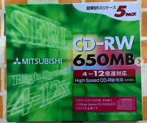 MITSUBISHI CD-RW 5枚セット