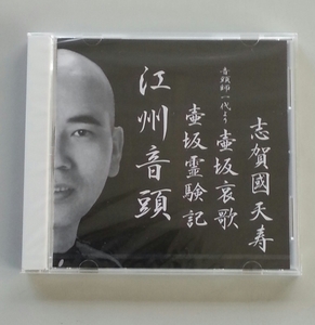 現貨 正版2cd音樂劇原聲帶安德烈洛依韋伯 貓 全集 Cats 全新未拆 Yahoo奇摩拍賣 現貨 正版2cd音樂劇原聲帶安德烈洛依韋伯 貓 全集 Cats 全新未拆 Yahoo奇摩拍賣