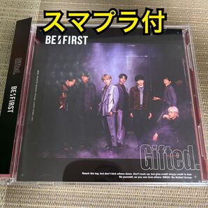 BE:FIRST Gifted. CD DVD B スマプラ付
