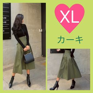 バックリボン スカート カーキ XL リボン オルチャン 秋 ロング 無地 ロングスカート 緑 オルチャン 韓国 人気 韓国 冬