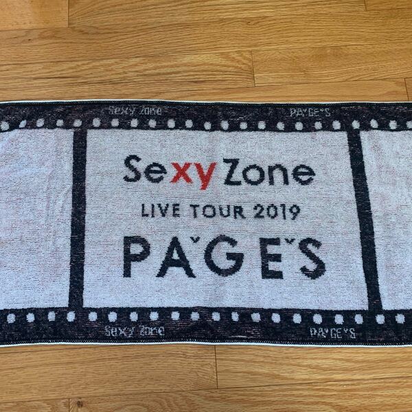 SexyZone LIVE TOUR2019 PAGES タオル/ペンライト