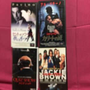 ジャッキーブラウン・クイズショウ・セントオブウーマン夢の香り・カリートの道VHS4本組タランティーノアルパチーノロバートレッドフォード