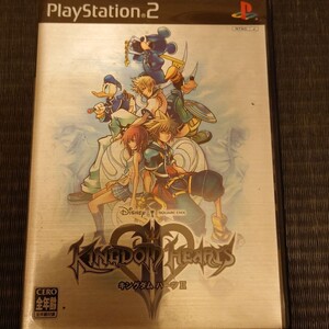 プレイステーション2ソフト キングダムハーツⅡ