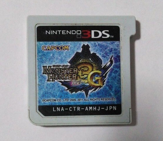 モンスターハンター3G