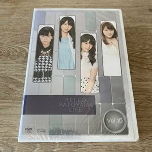 ハロー!SATOYAMAライフ Vol.15：新品未開封DVD