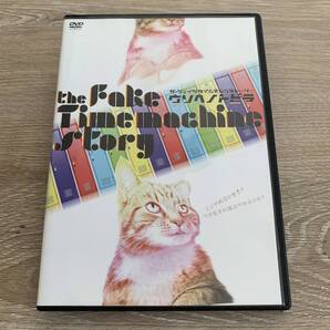 ウソヘノトビラDVD:希少