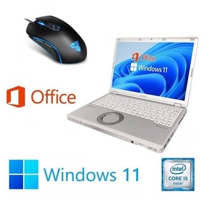 【サポート付】CF-SZ5 レッツノート Windows11 新SSD:128GB 新メモリ:4GB Office2019 パナソニック & 最新版 ゲーミングマウス X9 USB有線