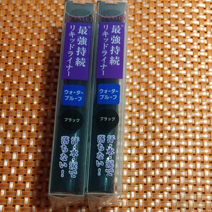 ファシオ最強持続 KOSE リキッドアイライナー ウォータープルーフ ブラック2本