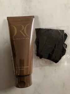 デイラルカラー ヘアートリートメント