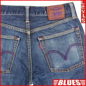 即決★リーバイス507★W30 廃盤 パープルパッケージ ジーンズ Levis メンズ ブーツカット デニム 限定 パッチ ジーパン パンツ ボトムス