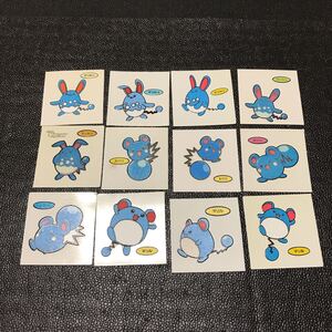 ヤフオク ポケモン ルリリ ポケットモンスター の中古品 新品 未使用品一覧 ヤフオク ポケモン ルリリ ポケットモンスター の中古品 新品 未使用品一覧