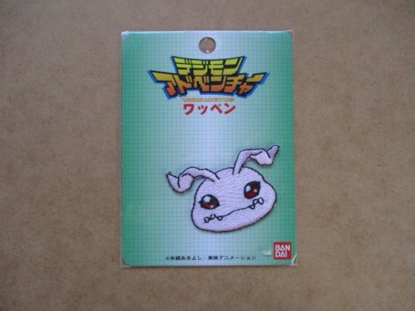 初代デジモンの値段と価格推移は?|16件の売買情報を集計した初代 ...