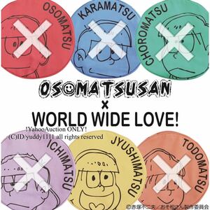  price . tag attaching unopened Mr. Osomatsu ×WORLD WIDE LOVE! collaboration 10 four pine ×WWL! reversible pouch fake leather prompt decision |SnowMan fan. person also!