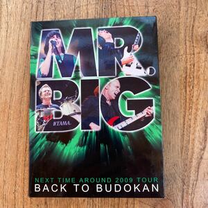 MR.BIG／バック・トゥ・武道館（BACK TO BUDOKAN） MR.BIG